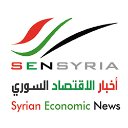 أخبار الاقتصاد السوري