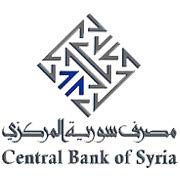 Central Bank of Syria
